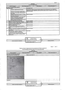 Студия квартира, вторичка, 54м2, 1/9 этаж