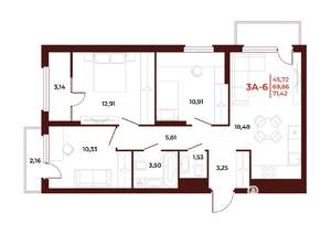 3-к квартира, строящийся дом, 71м2, 14/18 этаж