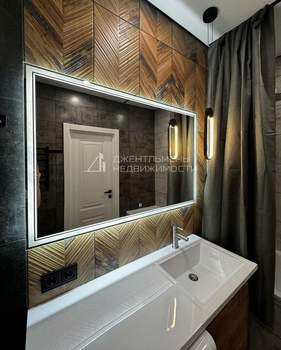 Студия квартира, вторичка, 28м2, 2/17 этаж