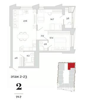 2-к квартира, вторичка, 73м2, 23/24 этаж