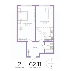 2-к квартира, строящийся дом, 62м2, 4/17 этаж