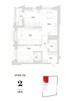 2-к квартира, вторичка, 79м2, 13/24 этаж