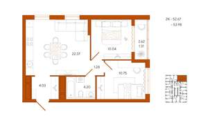 2-к квартира, вторичка, 54м2, 4/18 этаж
