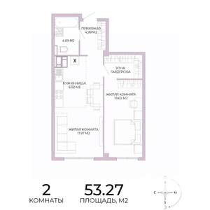 2-к квартира, вторичка, 53м2, 17/17 этаж