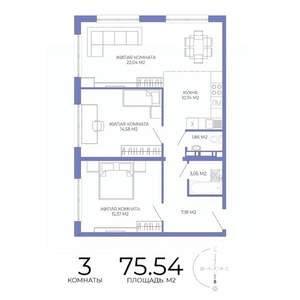 3-к квартира, строящийся дом, 76м2, 3/17 этаж