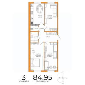 3-к квартира, строящийся дом, 85м2, 14/18 этаж