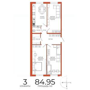 3-к квартира, строящийся дом, 85м2, 9/18 этаж