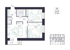 2-к квартира, вторичка, 58м2, 15/16 этаж