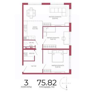 3-к квартира, строящийся дом, 76м2, 10/18 этаж
