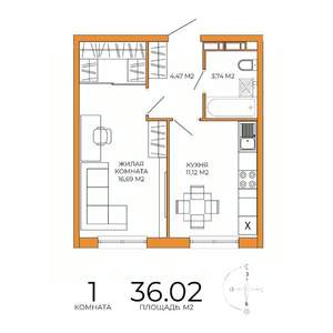 1-к квартира, строящийся дом, 36м2, 14/18 этаж