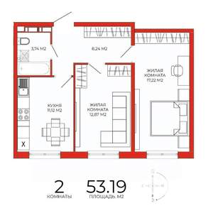 2-к квартира, строящийся дом, 53м2, 14/18 этаж