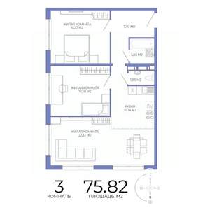 3-к квартира, строящийся дом, 76м2, 14/17 этаж