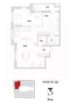 3-к квартира, вторичка, 81м2, 13/24 этаж