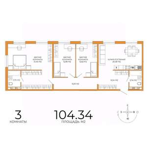 3-к квартира, вторичка, 104м2, 4/18 этаж