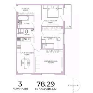 3-к квартира, строящийся дом, 78м2, 2/17 этаж