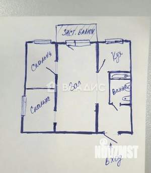 3-к квартира, вторичка, 42м2, 3/4 этаж