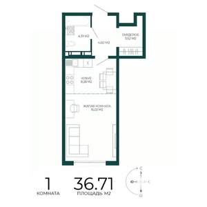 1-к квартира, строящийся дом, 37м2, 16/17 этаж