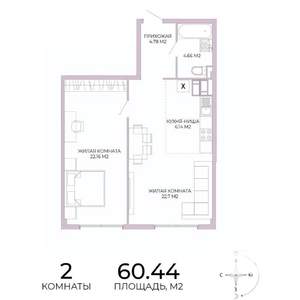2-к квартира, вторичка, 60м2, 17/17 этаж
