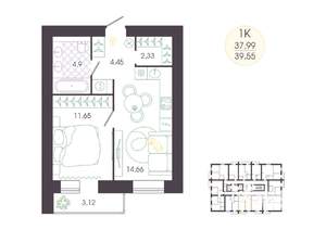 1-к квартира, вторичка, 40м2, 11/16 этаж