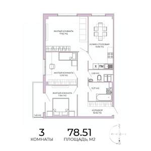 3-к квартира, строящийся дом, 79м2, 10/17 этаж