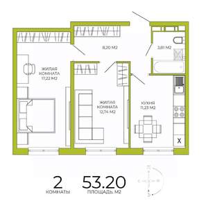 2-к квартира, строящийся дом, 53м2, 14/18 этаж