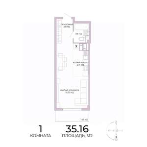 1-к квартира, строящийся дом, 35м2, 2/17 этаж