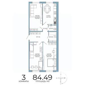 3-к квартира, вторичка, 84м2, 3/18 этаж
