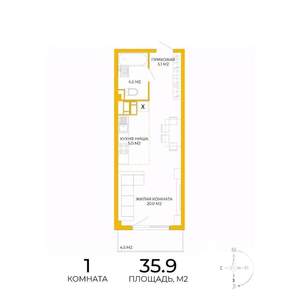 1-к квартира, вторичка, 36м2, 9/17 этаж