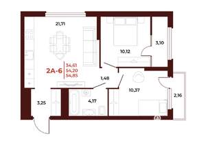 2-к квартира, вторичка, 55м2, 14/18 этаж