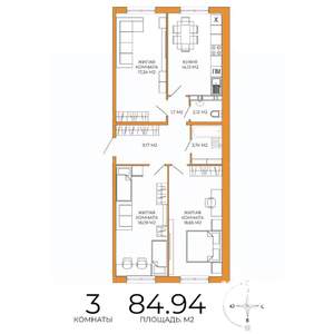 3-к квартира, строящийся дом, 85м2, 10/18 этаж