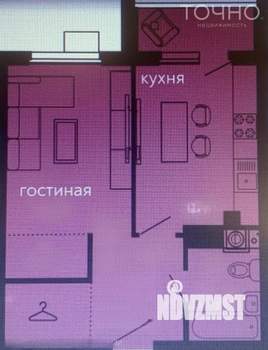 1-к квартира, вторичка, 37м2, 4/5 этаж