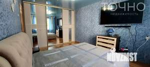 3-к квартира, вторичка, 61м2, 3/5 этаж