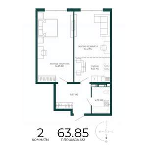 2-к квартира, строящийся дом, 64м2, 17/17 этаж