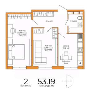 2-к квартира, строящийся дом, 53м2, 10/18 этаж
