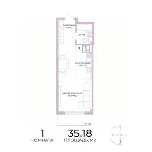 1-к квартира, строящийся дом, 35м2, 8/17 этаж
