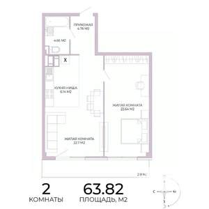 2-к квартира, строящийся дом, 64м2, 17/17 этаж