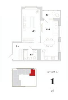 1-к квартира, вторичка, 56м2, 1/24 этаж