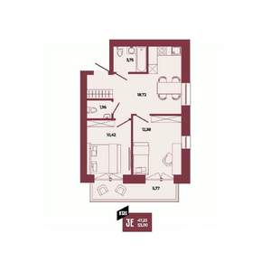 3-к квартира, вторичка, 53м2, 14/17 этаж