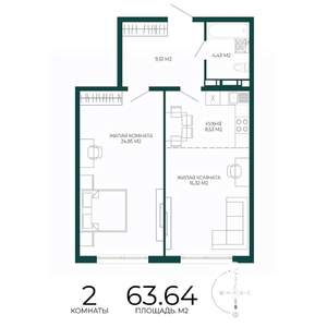 2-к квартира, вторичка, 64м2, 7/17 этаж