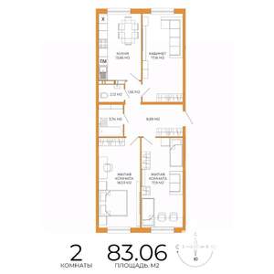 2-к квартира, строящийся дом, 83м2, 10/18 этаж