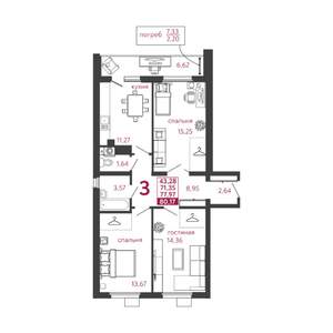 3-к квартира, вторичка, 80м2, 1/5 этаж