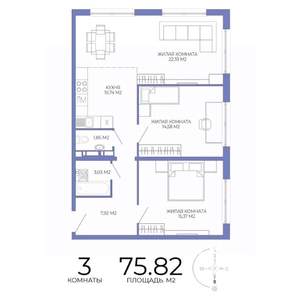 3-к квартира, строящийся дом, 76м2, 7/17 этаж