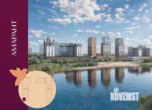 2-к квартира, вторичка, 60м2, 4/17 этаж