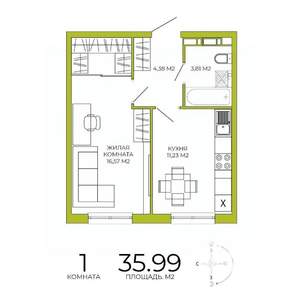 1-к квартира, строящийся дом, 36м2, 15/18 этаж