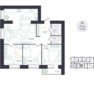 3-к квартира, вторичка, 80м2, 4/16 этаж