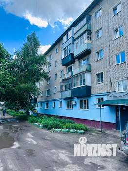 1-к квартира, вторичка, 21м2, 3/5 этаж