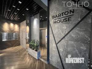 2-к квартира, вторичка, 90м2, 7/9 этаж