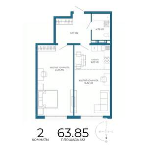 2-к квартира, строящийся дом, 64м2, 16/17 этаж