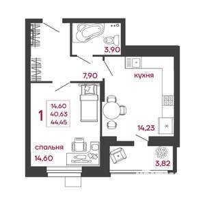 1-к квартира, вторичка, 44м2, 10/15 этаж