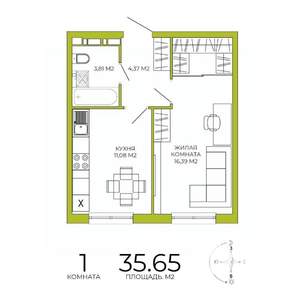 1-к квартира, строящийся дом, 36м2, 2/18 этаж